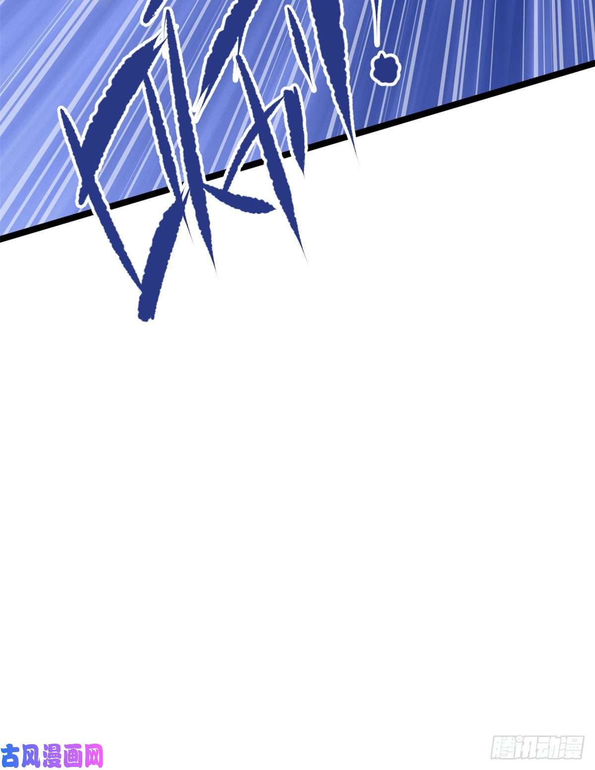 我有999种异能53 最终审判