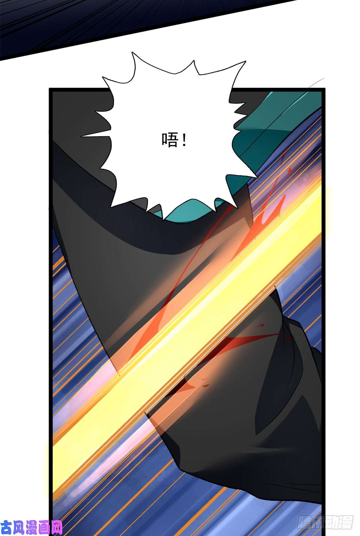 我有999种异能53 最终审判