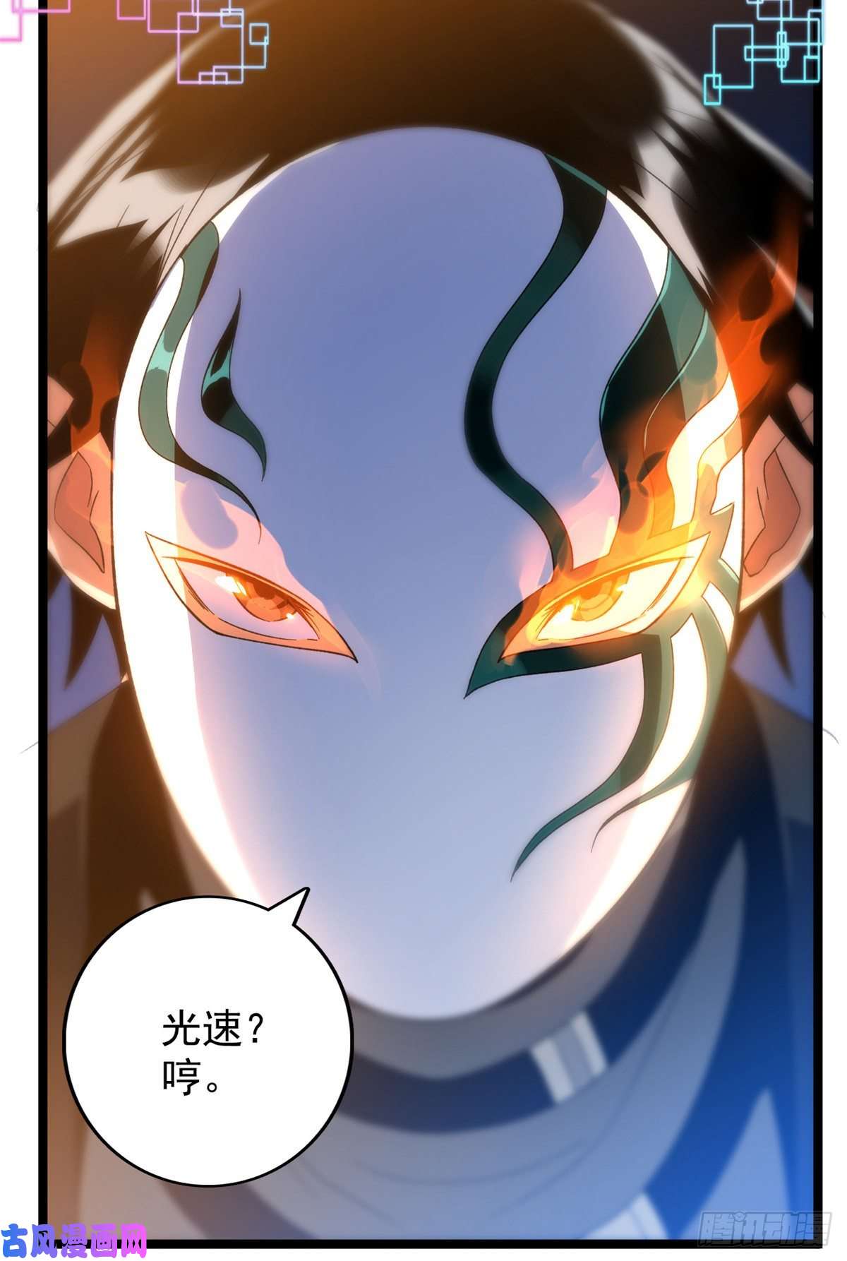 我有999种异能53 最终审判