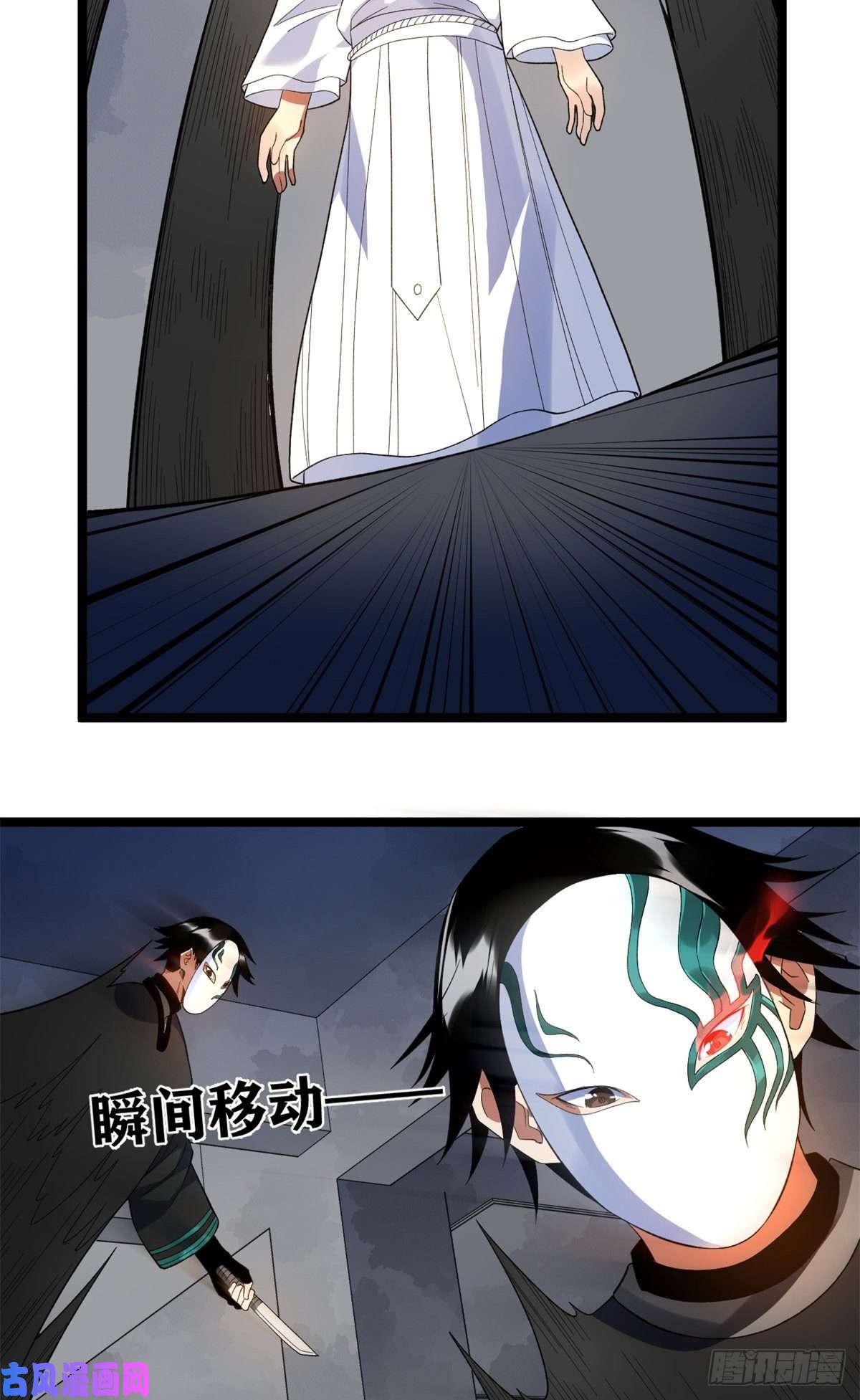 我有999种异能53 最终审判