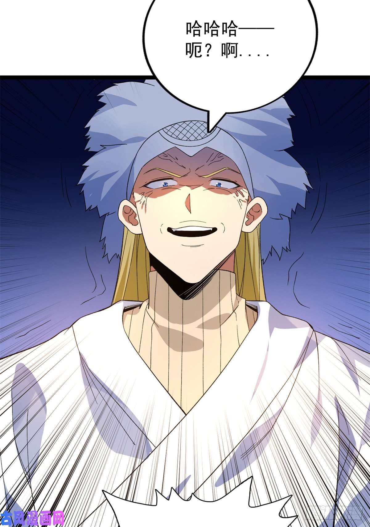 我有999种异能53 最终审判