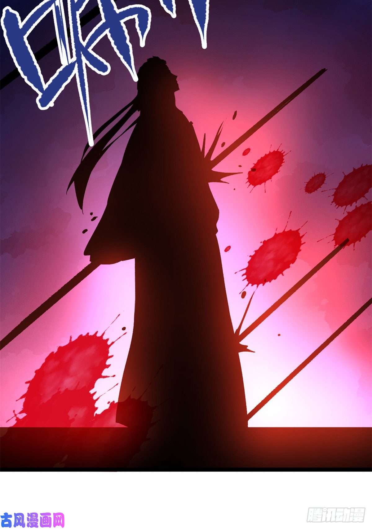 我有999种异能53 最终审判