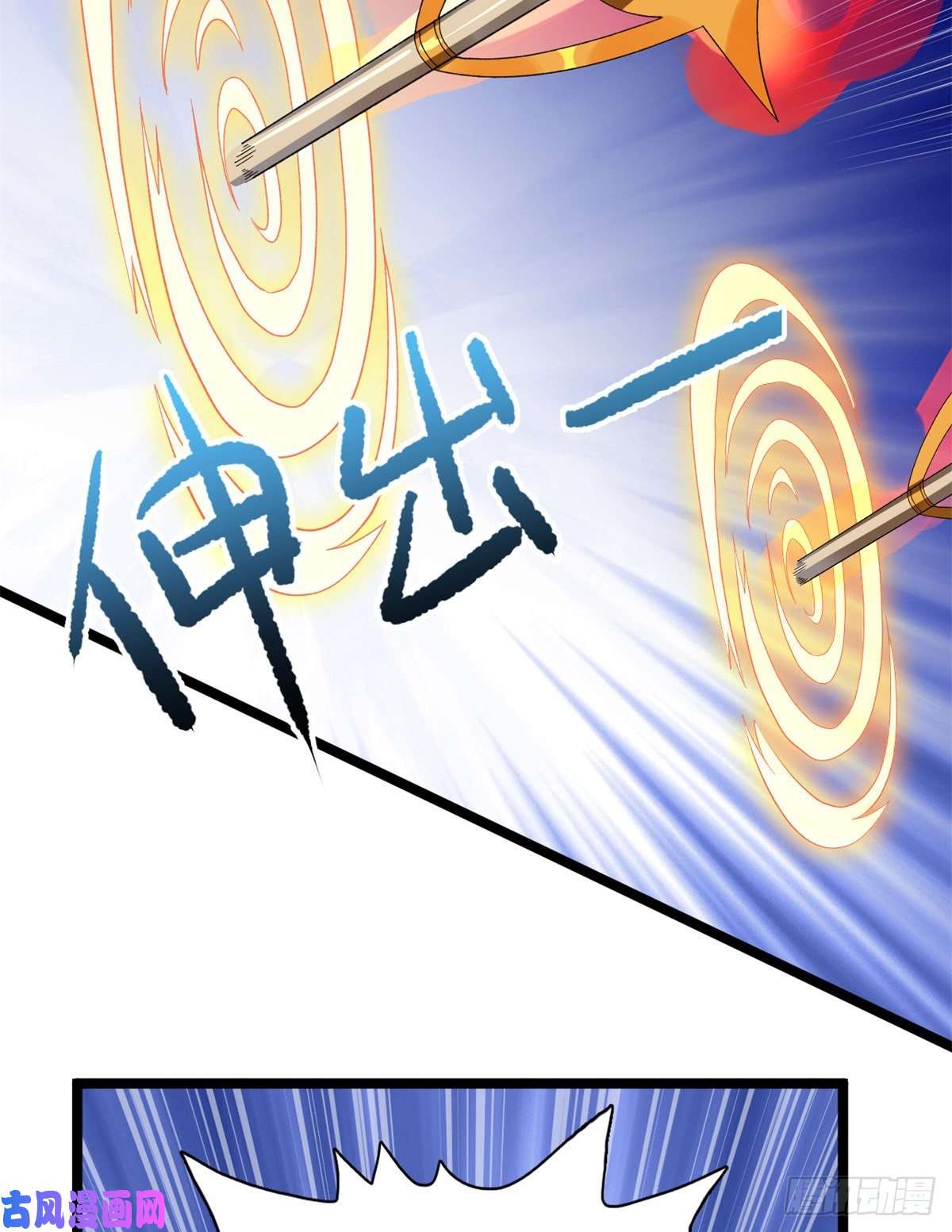 我有999种异能53 最终审判