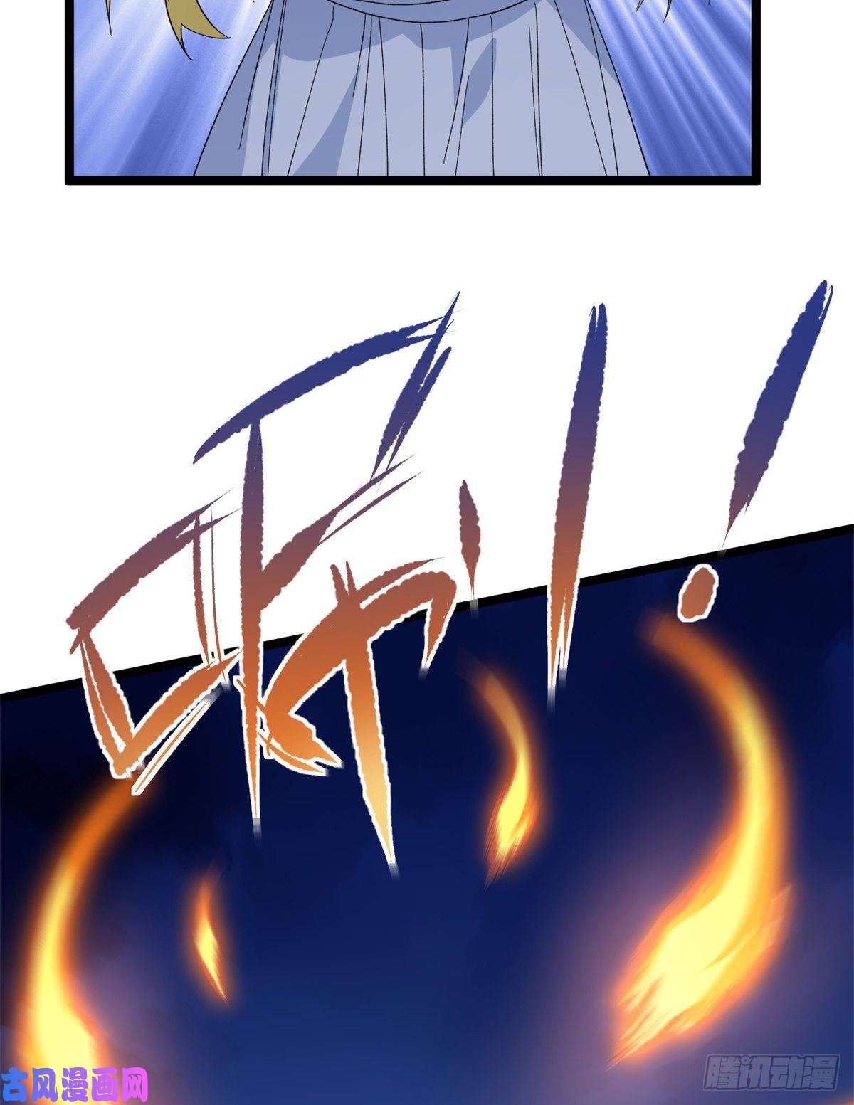 我有999种异能53 最终审判