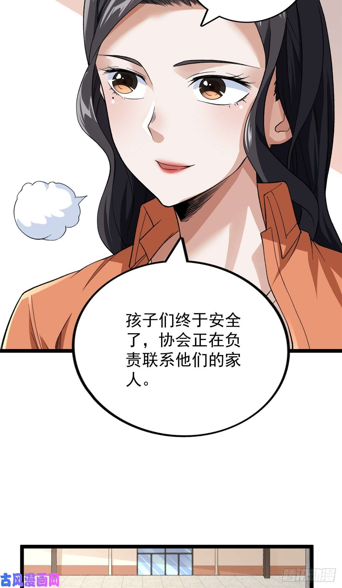 我有999种异能55 我失败了？