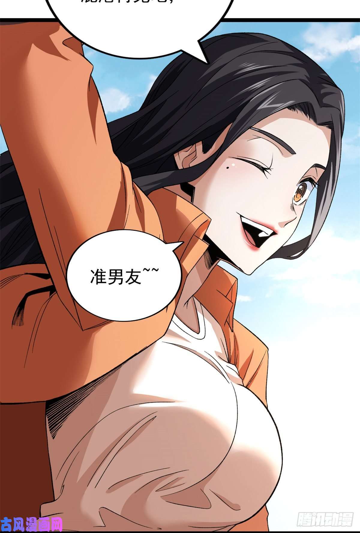 我有999种异能55 我失败了？