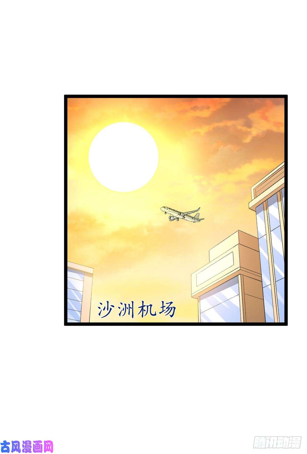 我有999种异能55 我失败了？