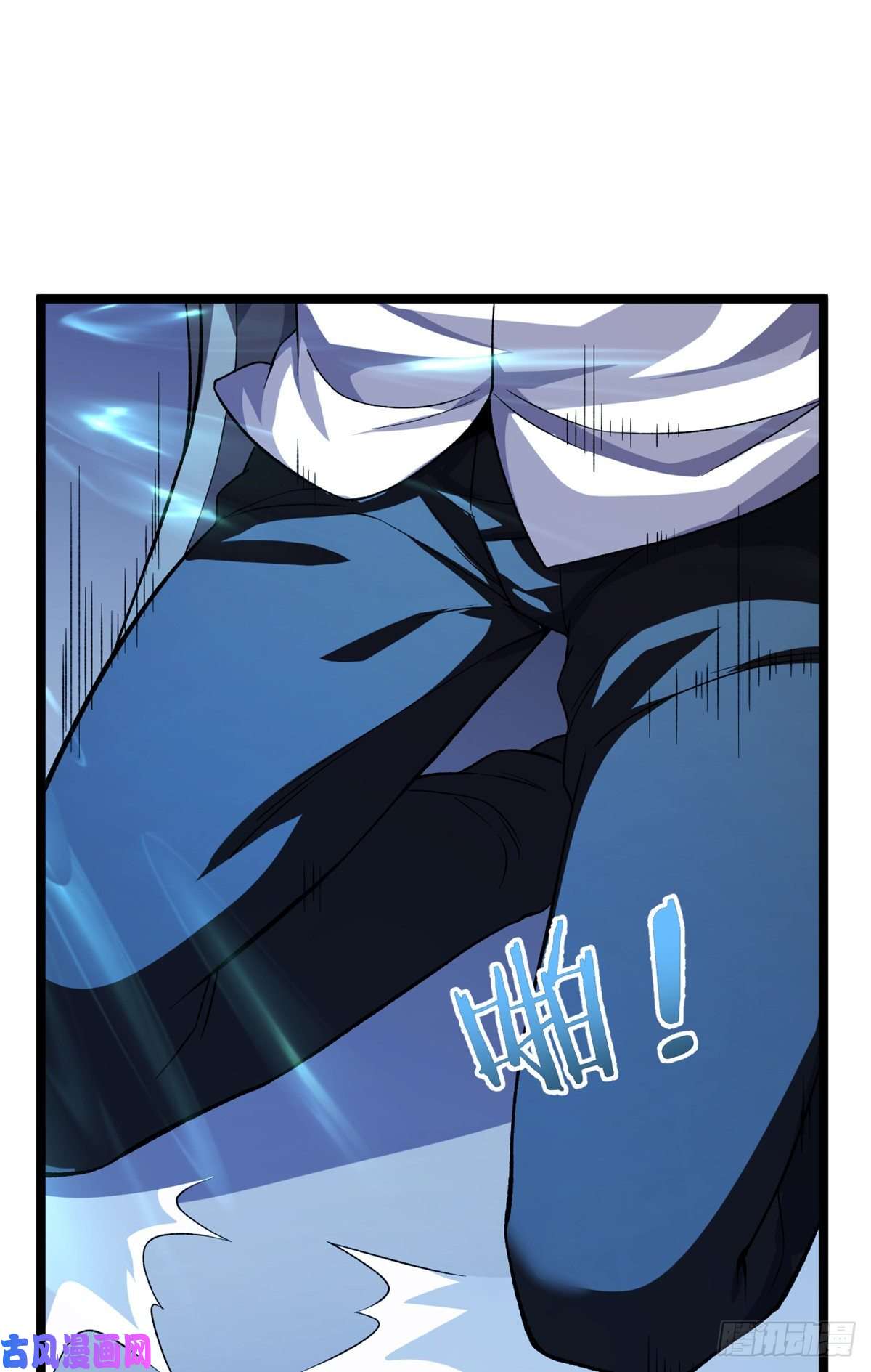 我有999种异能56 再见“夜枭”