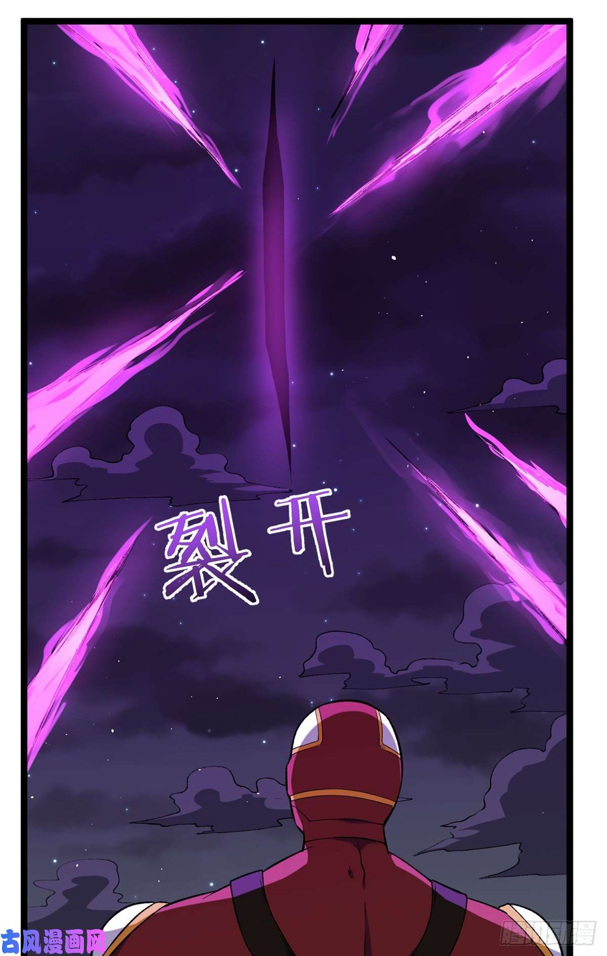 我有999种异能56 再见“夜枭”