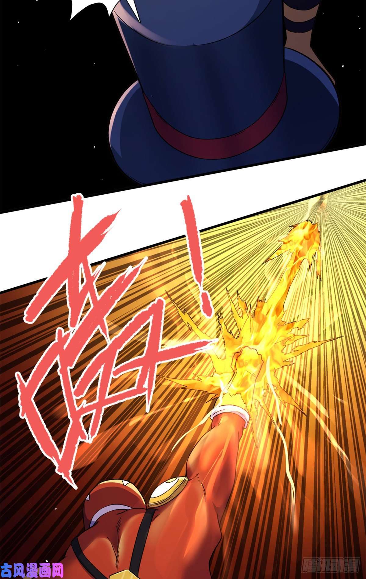 我有999种异能57 异能药剂