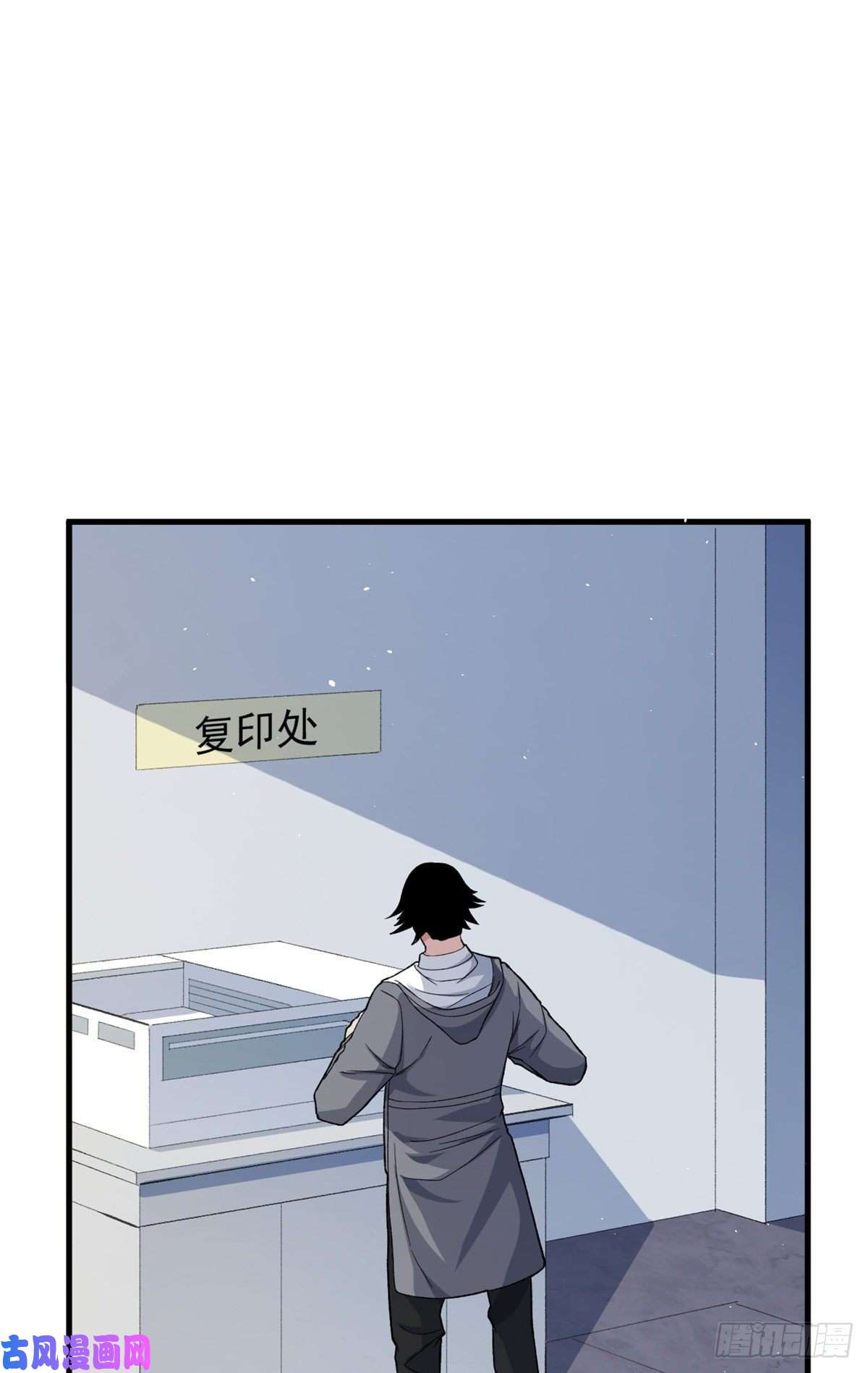 我有999种异能58 A级异兽降临！