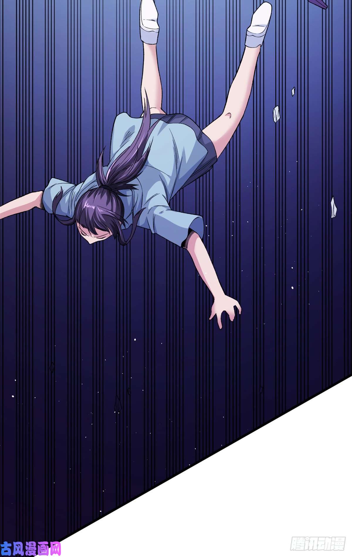 我有999种异能58 A级异兽降临！