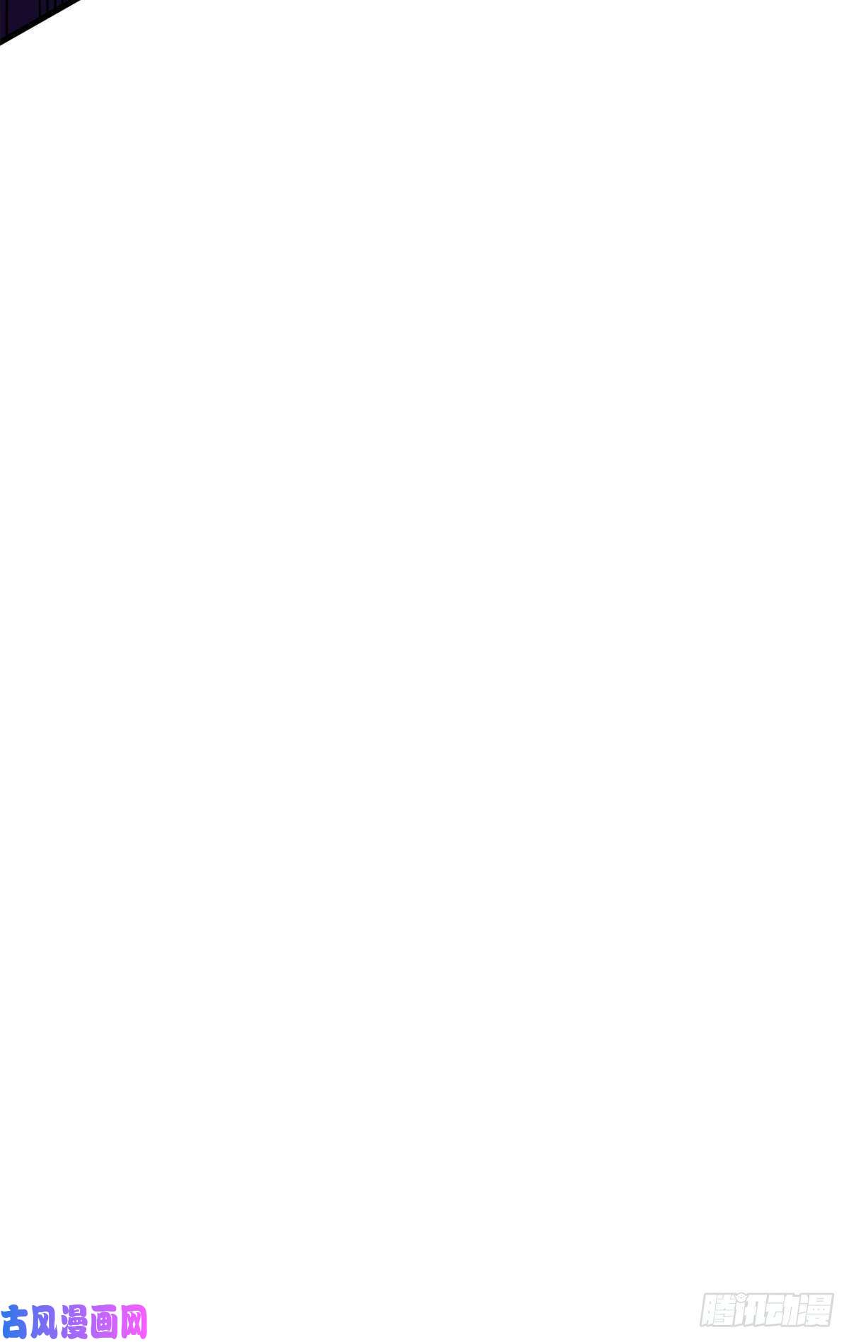 我有999种异能58 A级异兽降临！