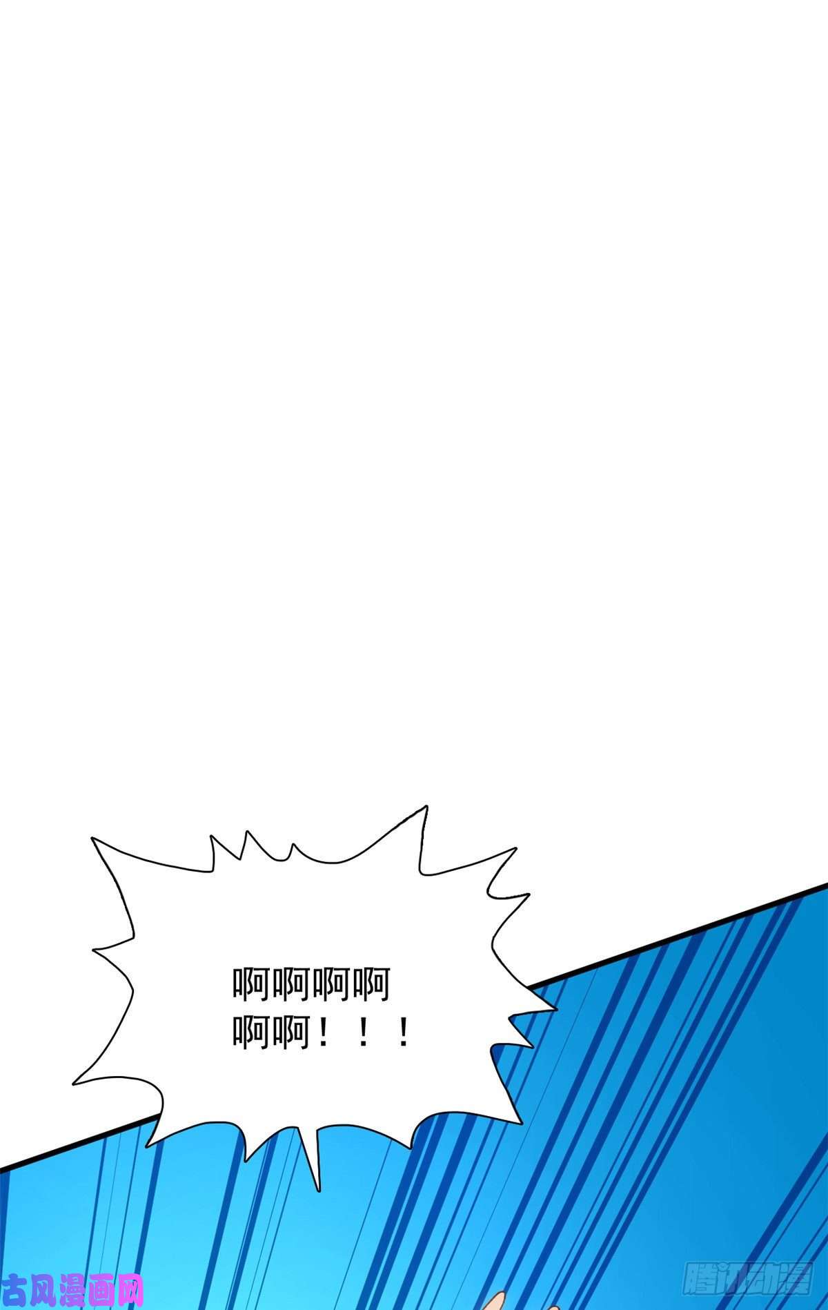 我有999种异能59 “卯兔”诞生