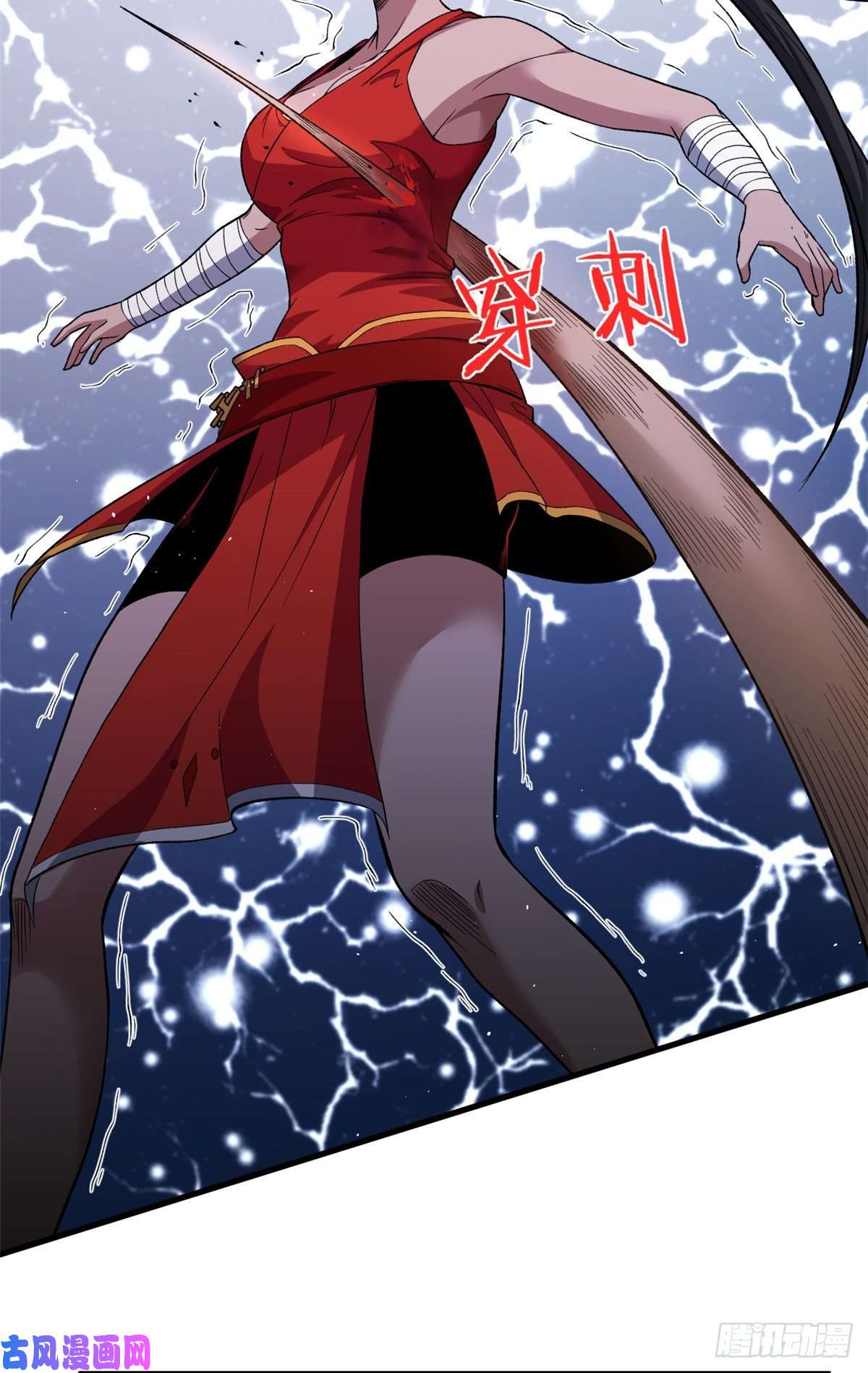 我有999种异能61 无法阻挡的暴走