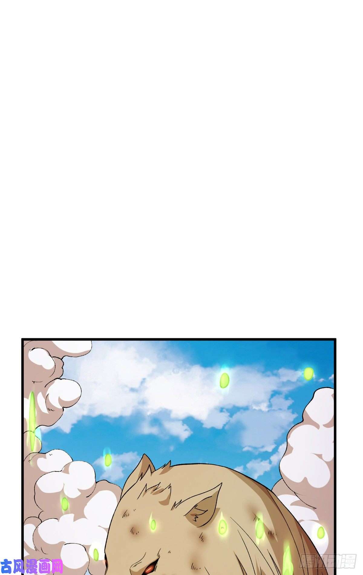 我有999种异能61 无法阻挡的暴走