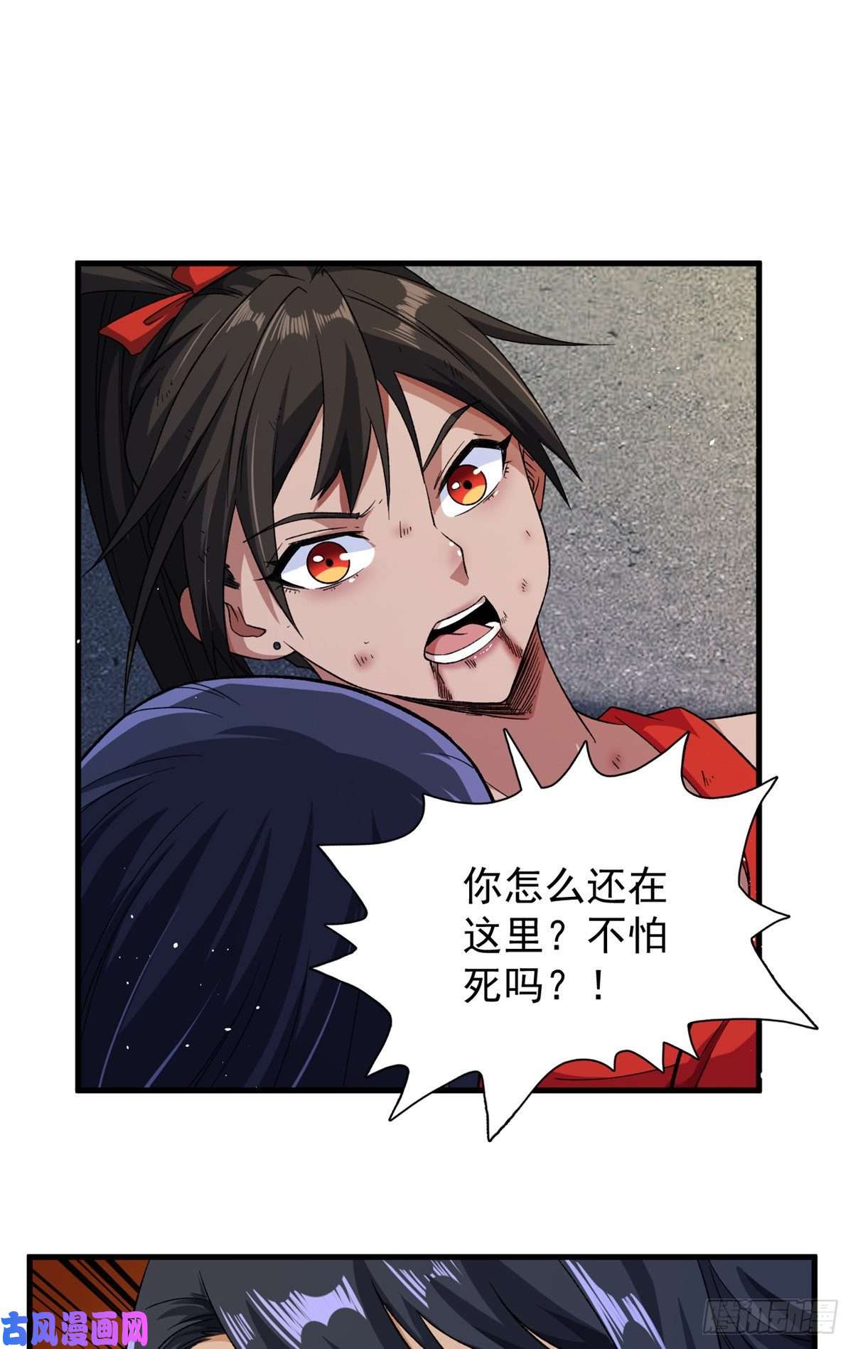 我有999种异能61 无法阻挡的暴走