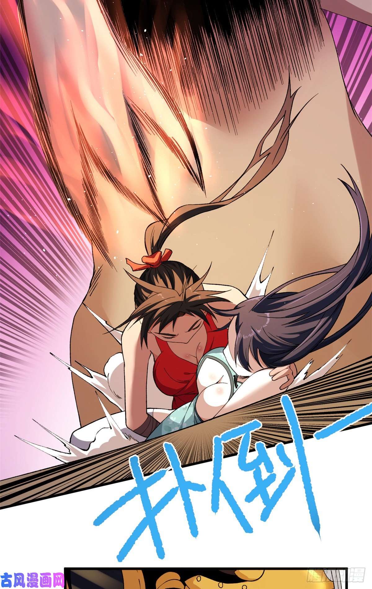 我有999种异能61 无法阻挡的暴走