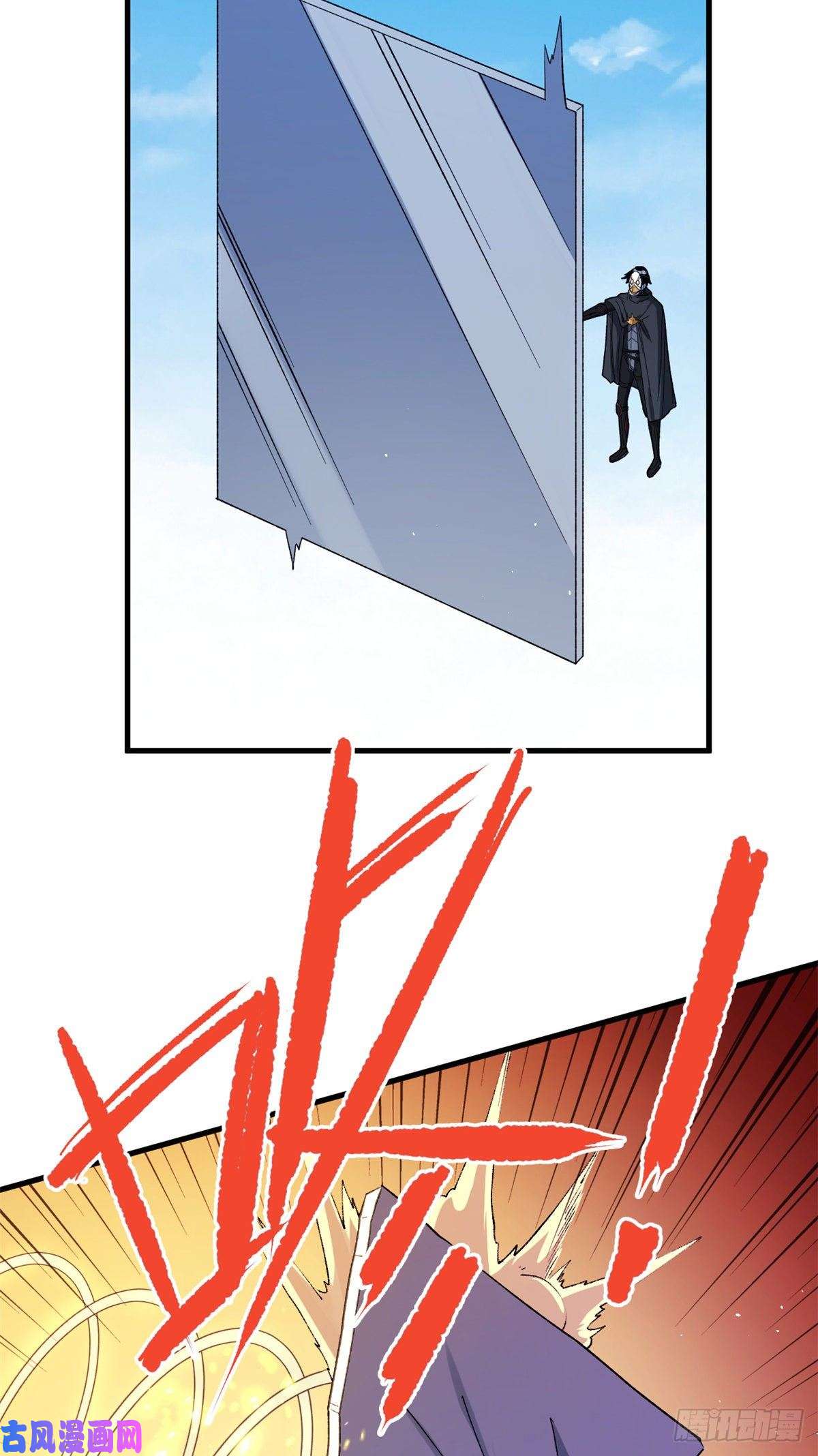 我有999种异能62 噬魂