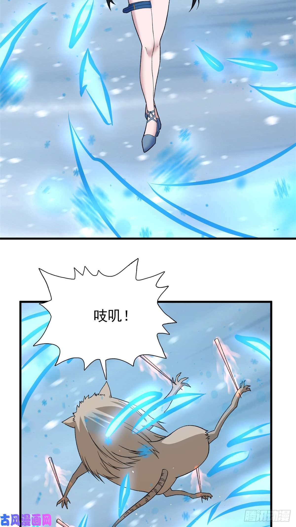 我有999种异能62 噬魂