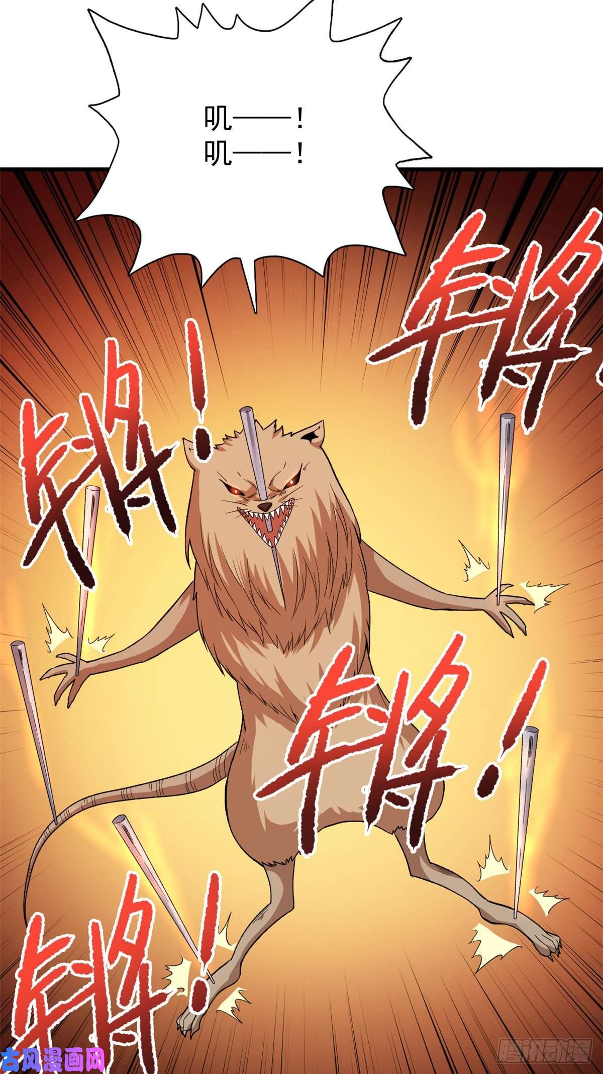 我有999种异能62 噬魂