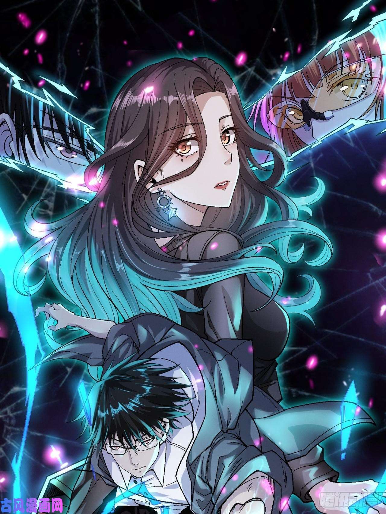 我有999种异能64 异能因子