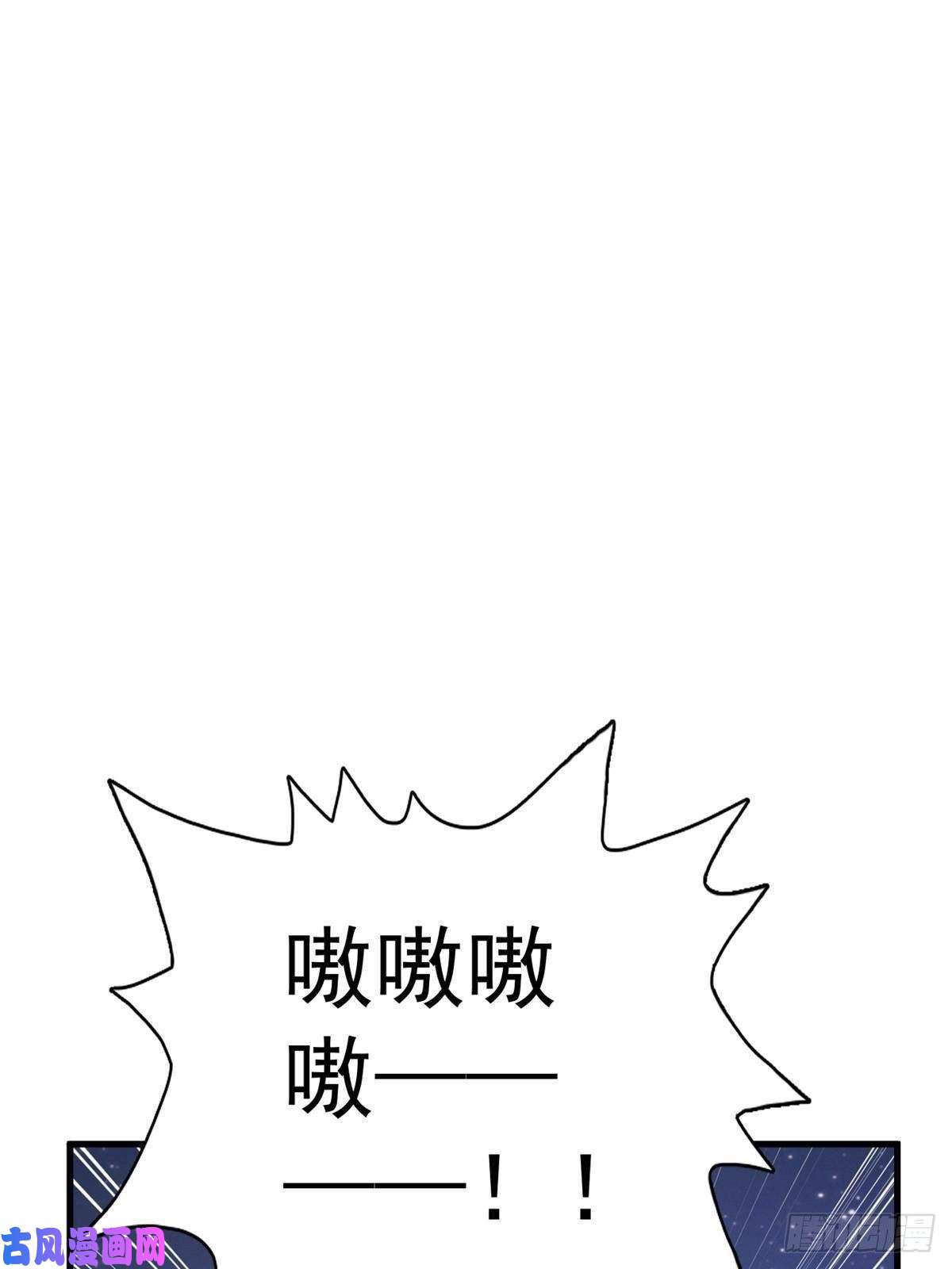 我有999种异能64 异能因子