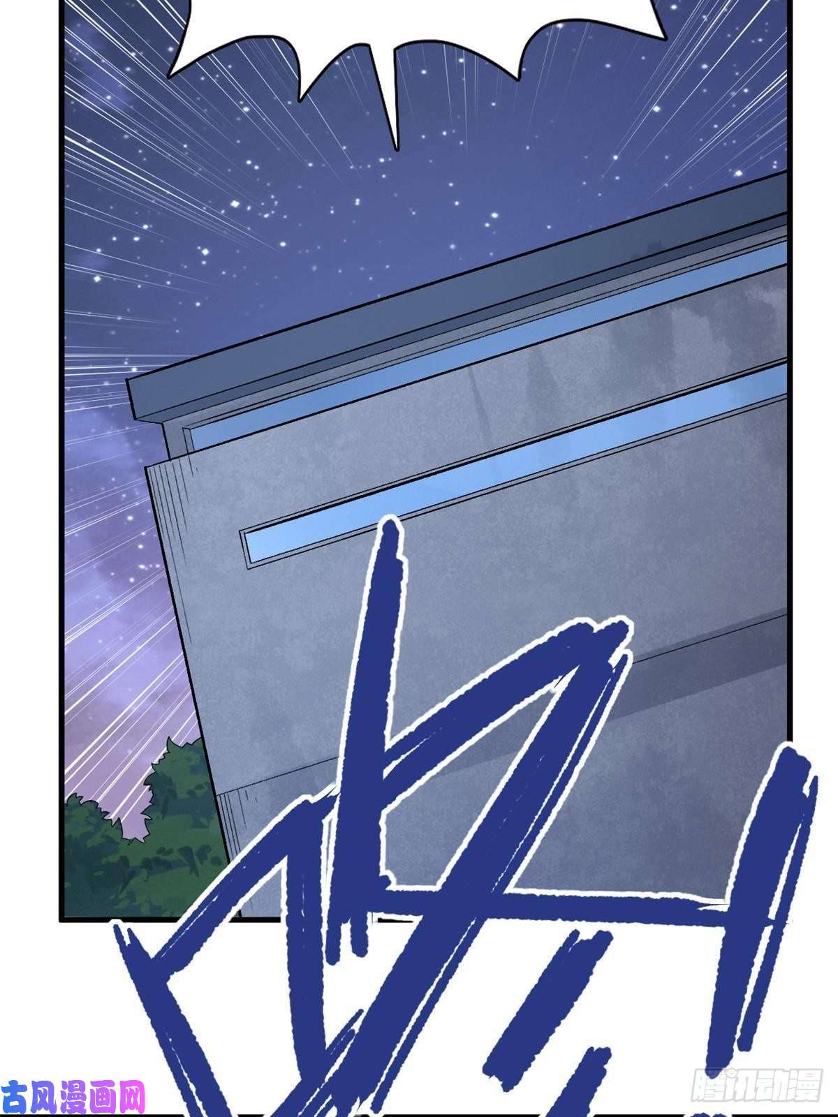 我有999种异能64 异能因子