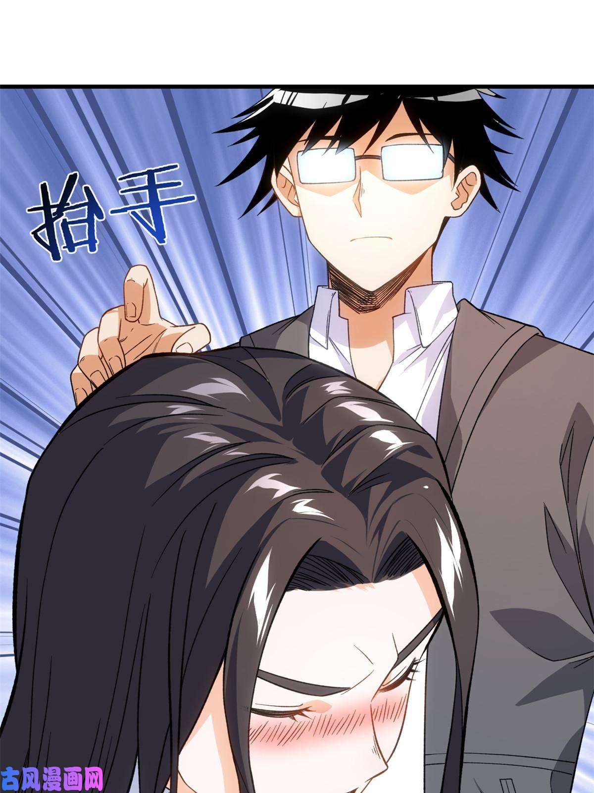 我有999种异能65 遭遇劫机