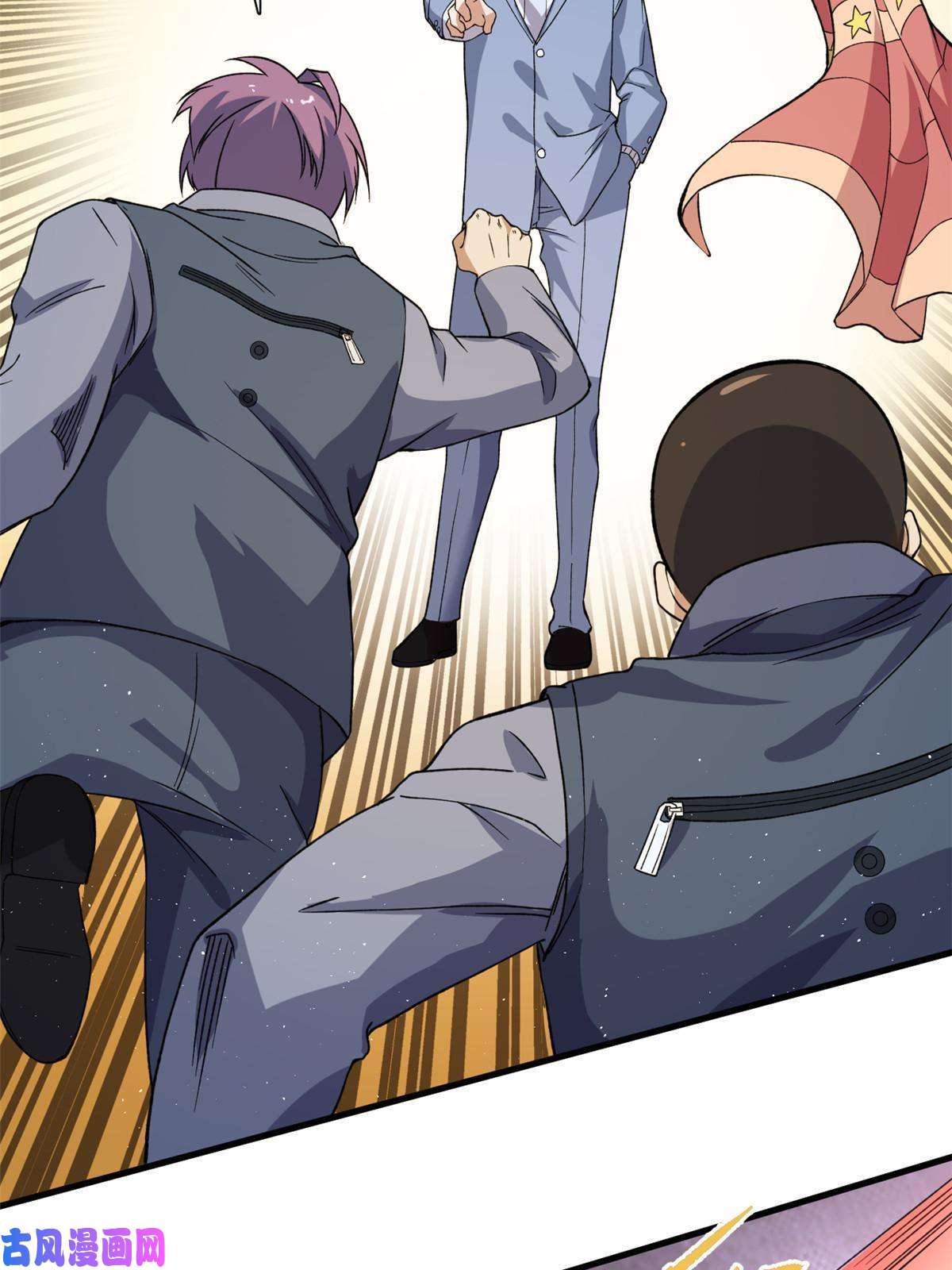 我有999种异能66 双A英雄登场