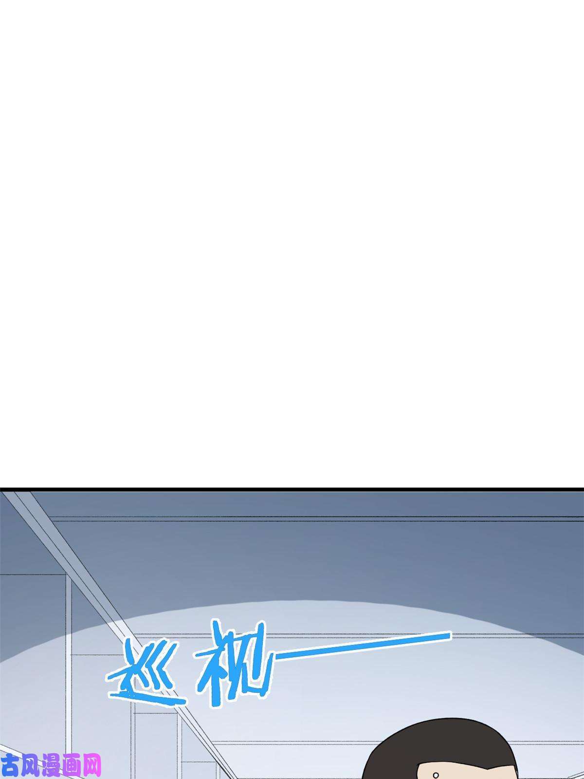 我有999种异能66 双A英雄登场