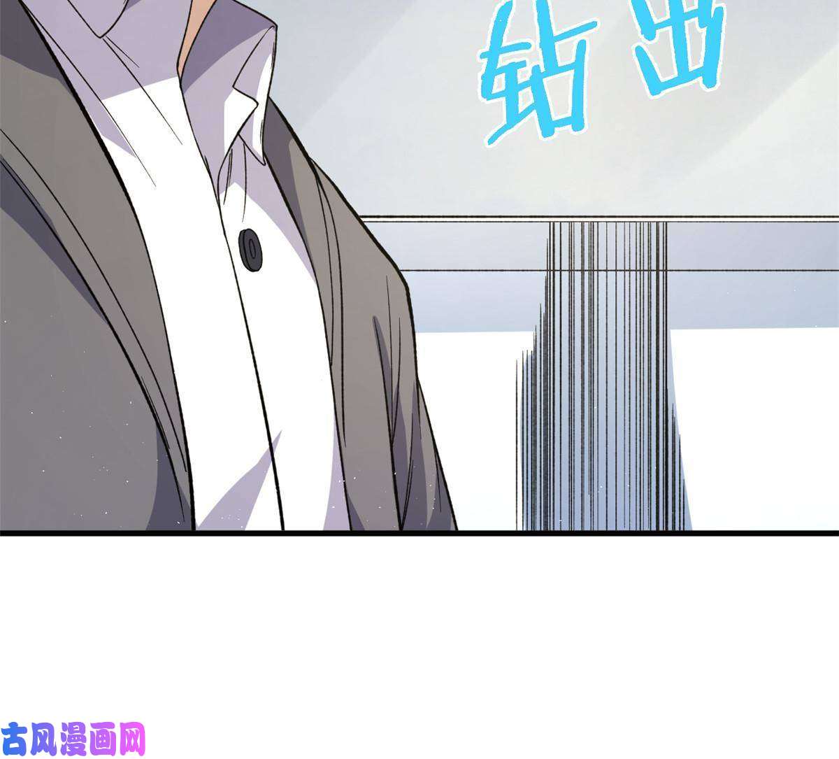 我有999种异能67 还得靠主角