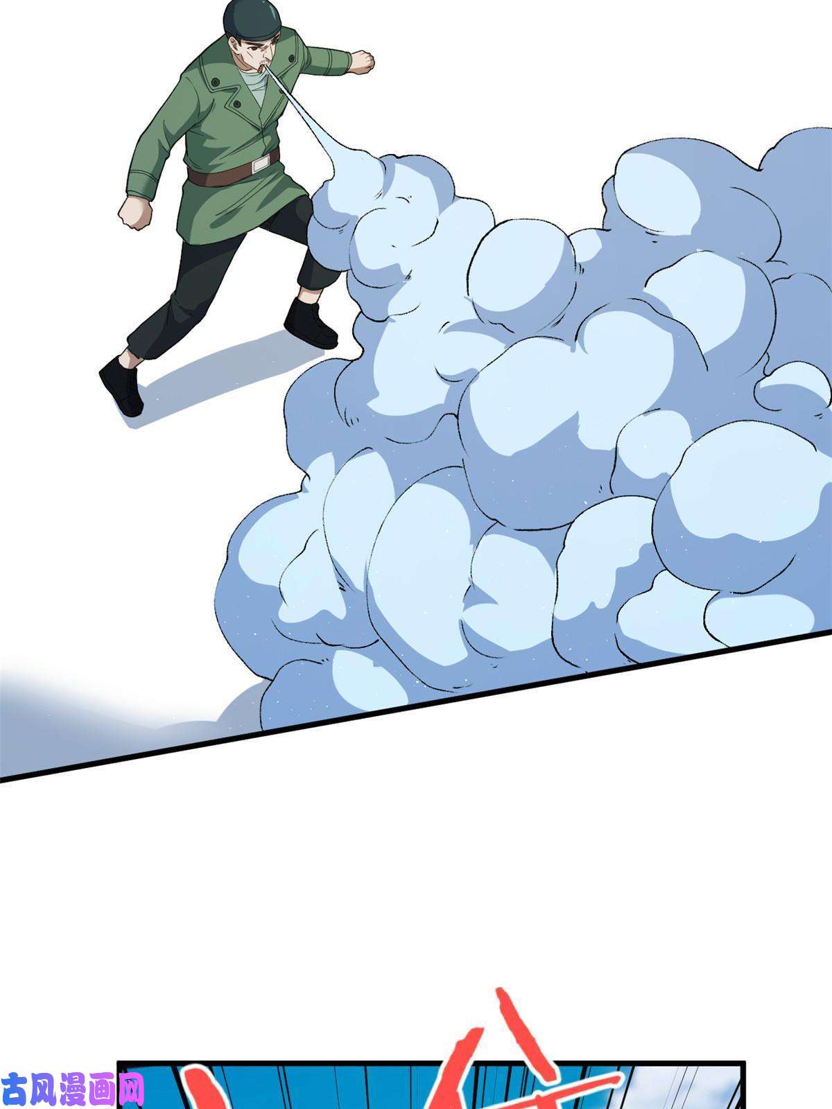 我有999种异能67 还得靠主角