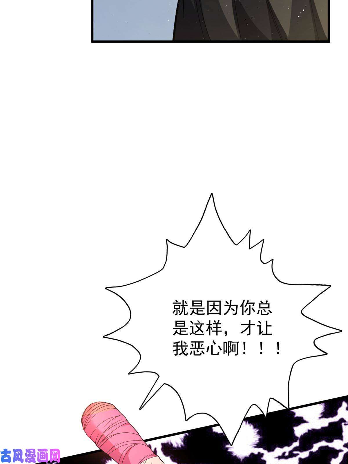 我有999种异能67 还得靠主角