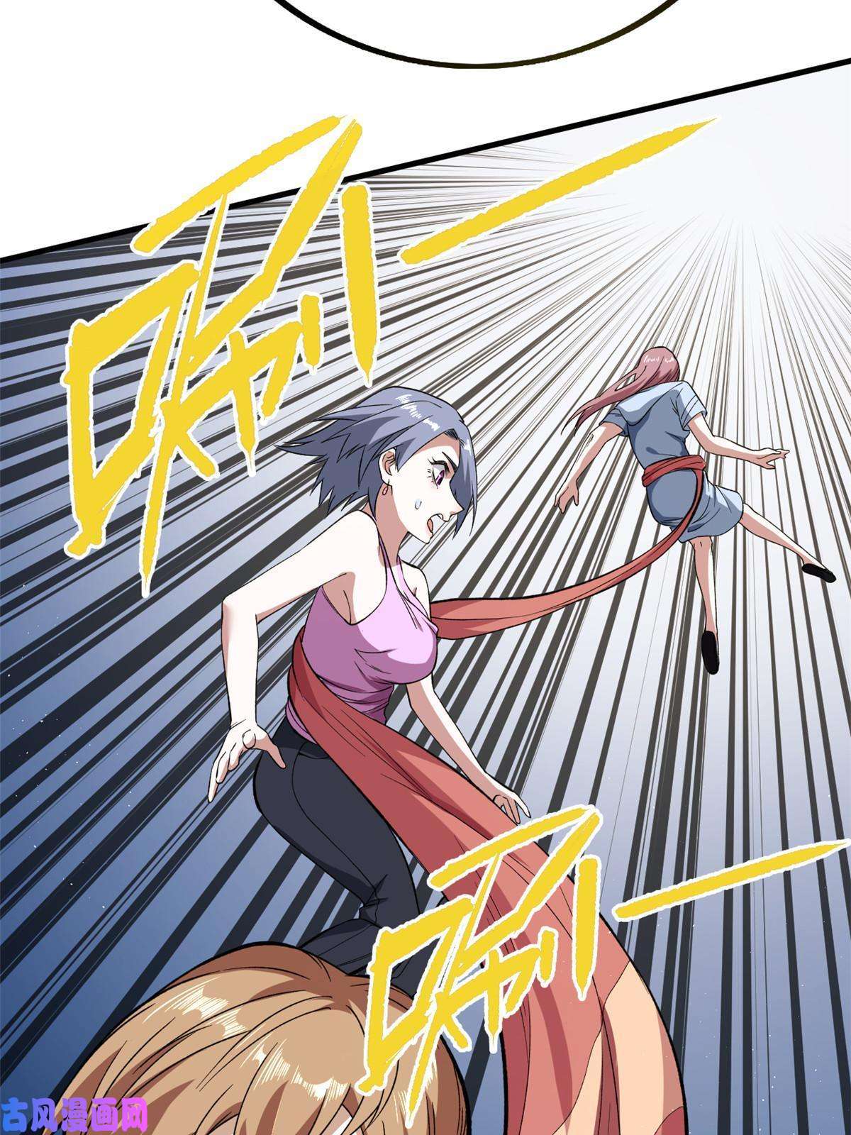 我有999种异能67 还得靠主角