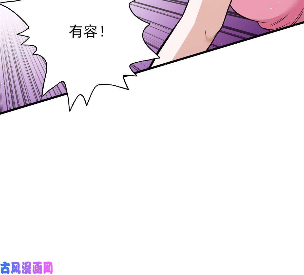 我有999种异能67 还得靠主角