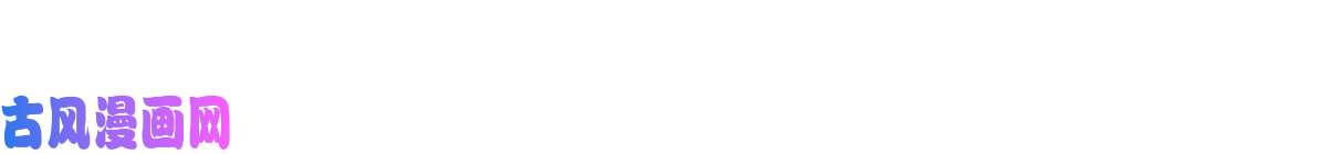 我有999种异能67 还得靠主角