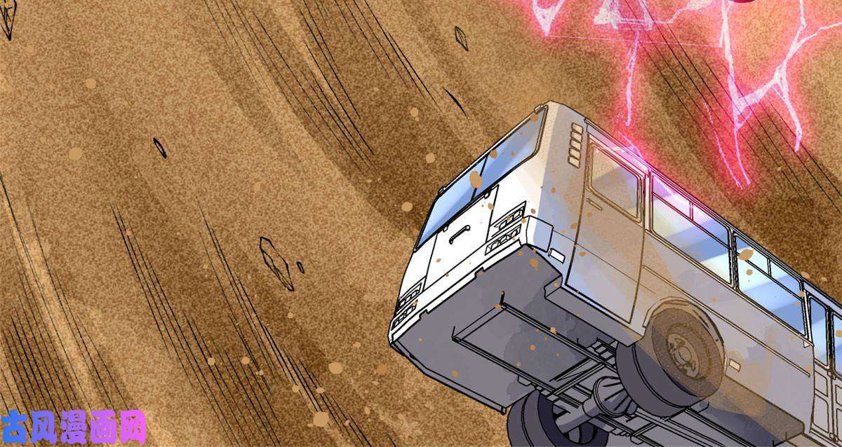 我有999种异能69 发疯的星条披风