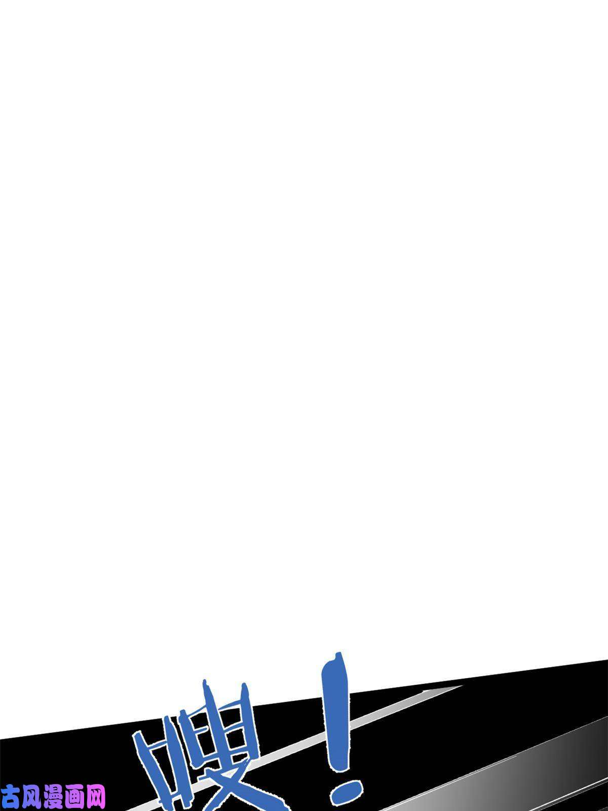 我有999种异能71 披风到手