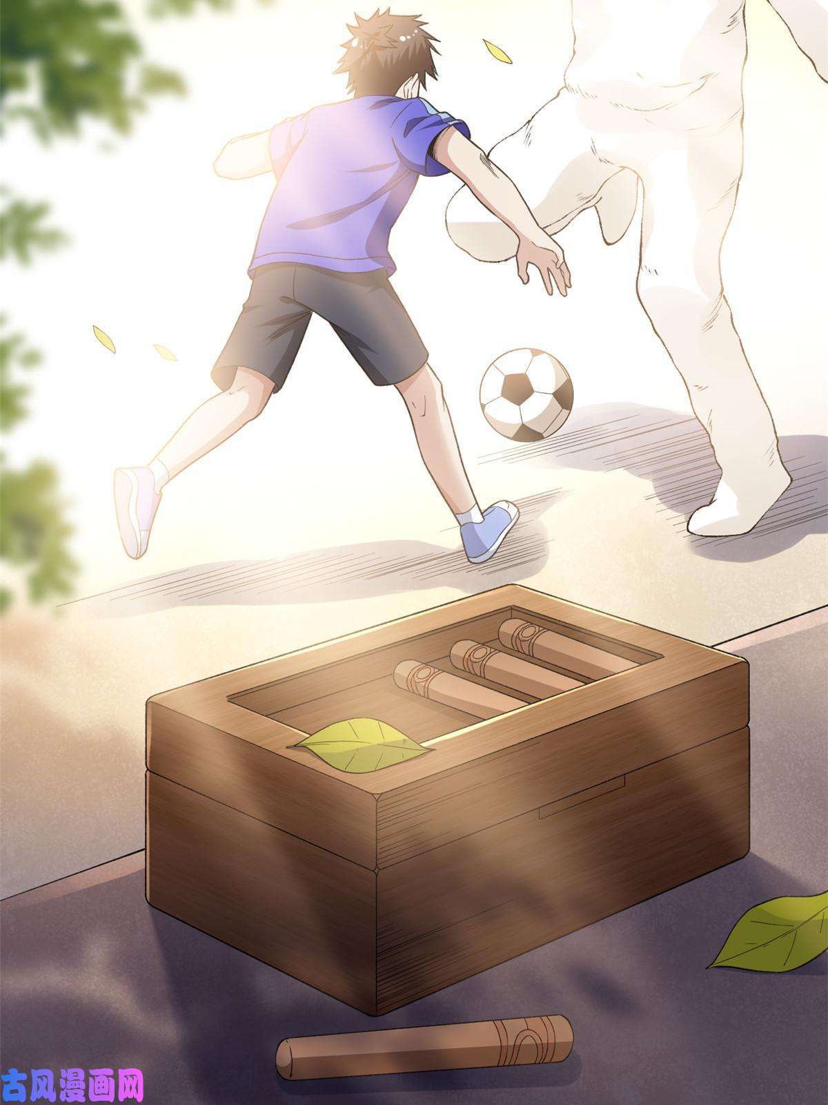 我有999种异能71 披风到手