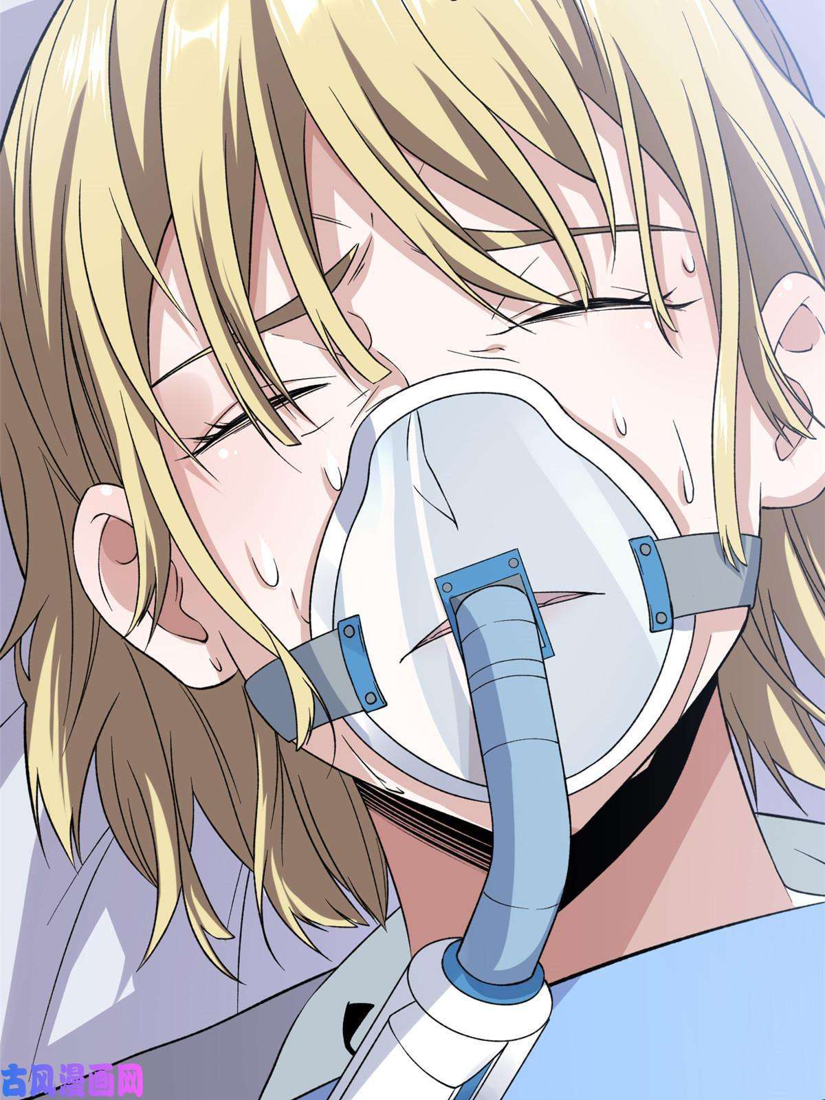 我有999种异能72 小财迷多多