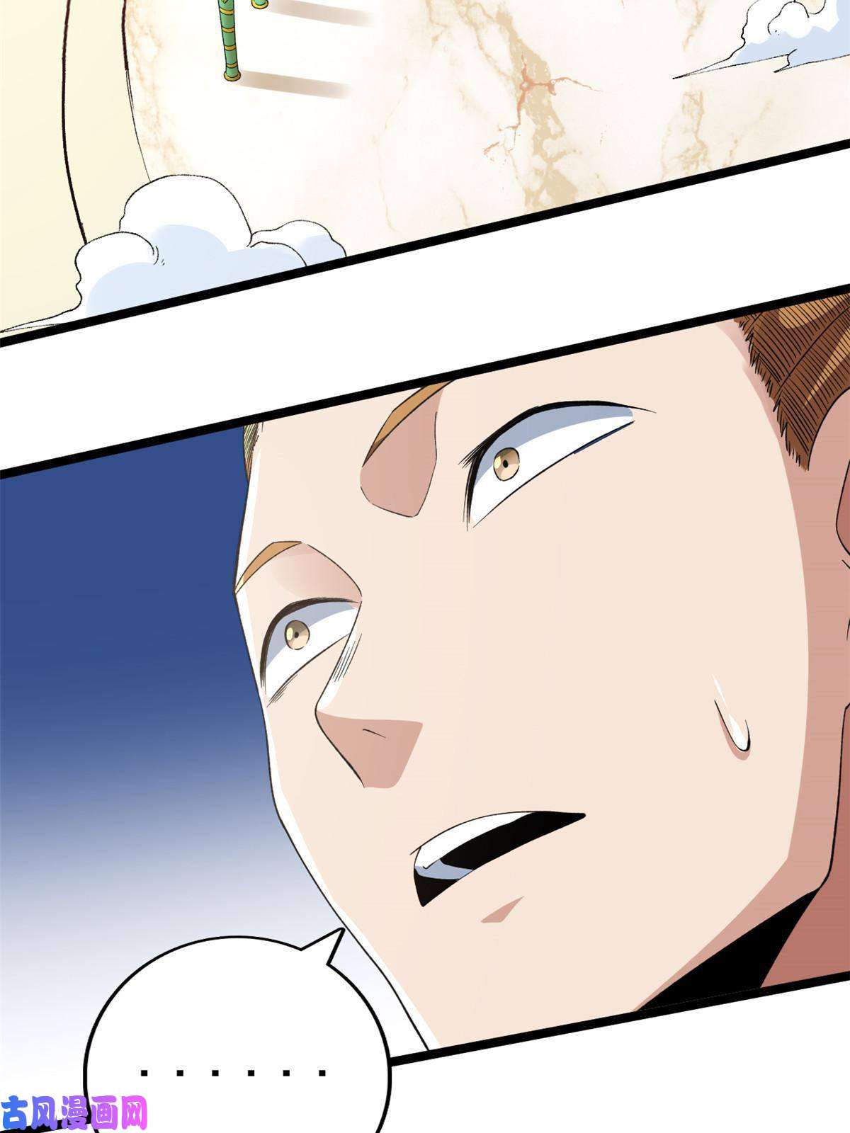 我有999种异能73 心灵契约