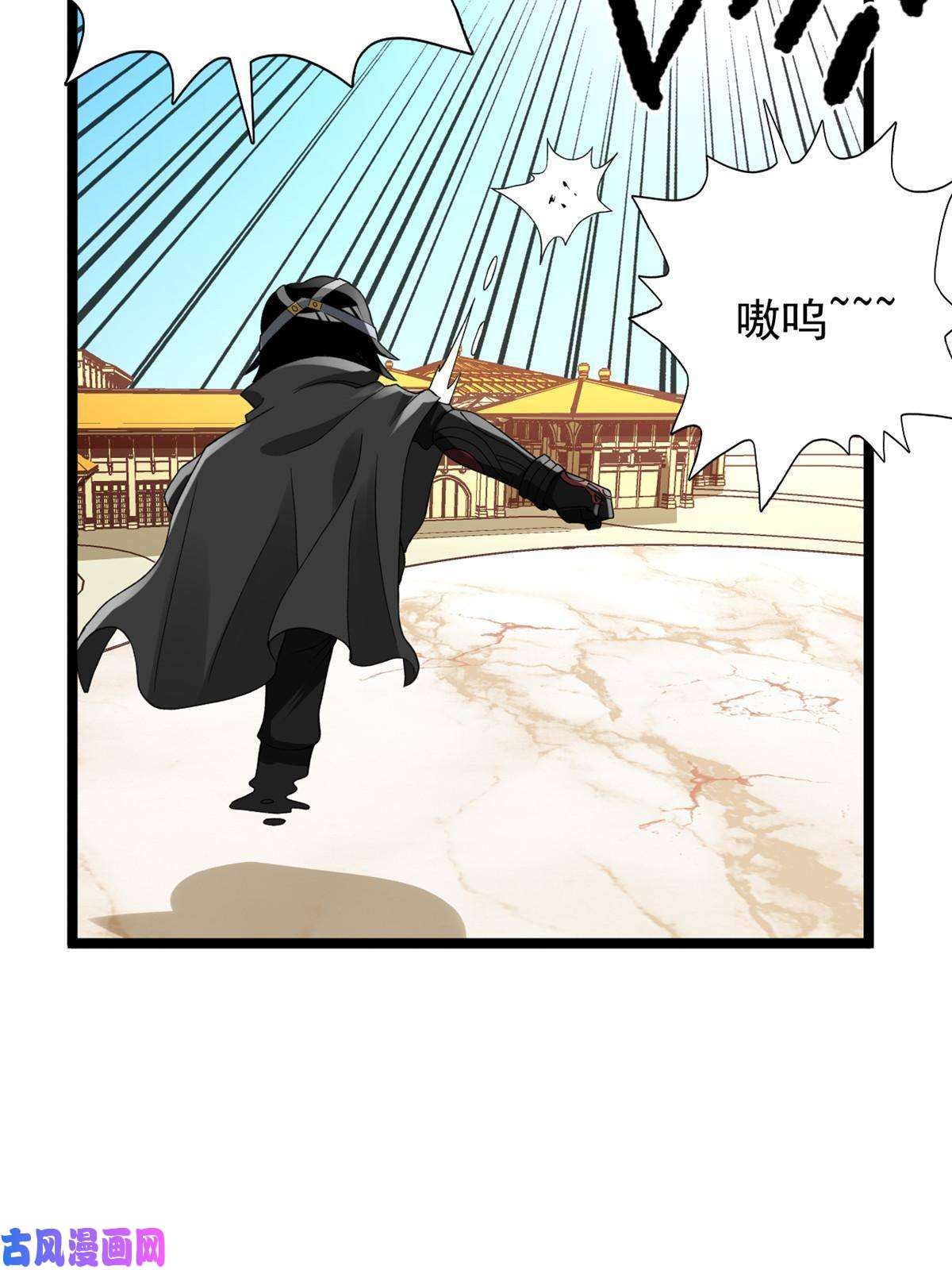我有999种异能74 劲爆来袭