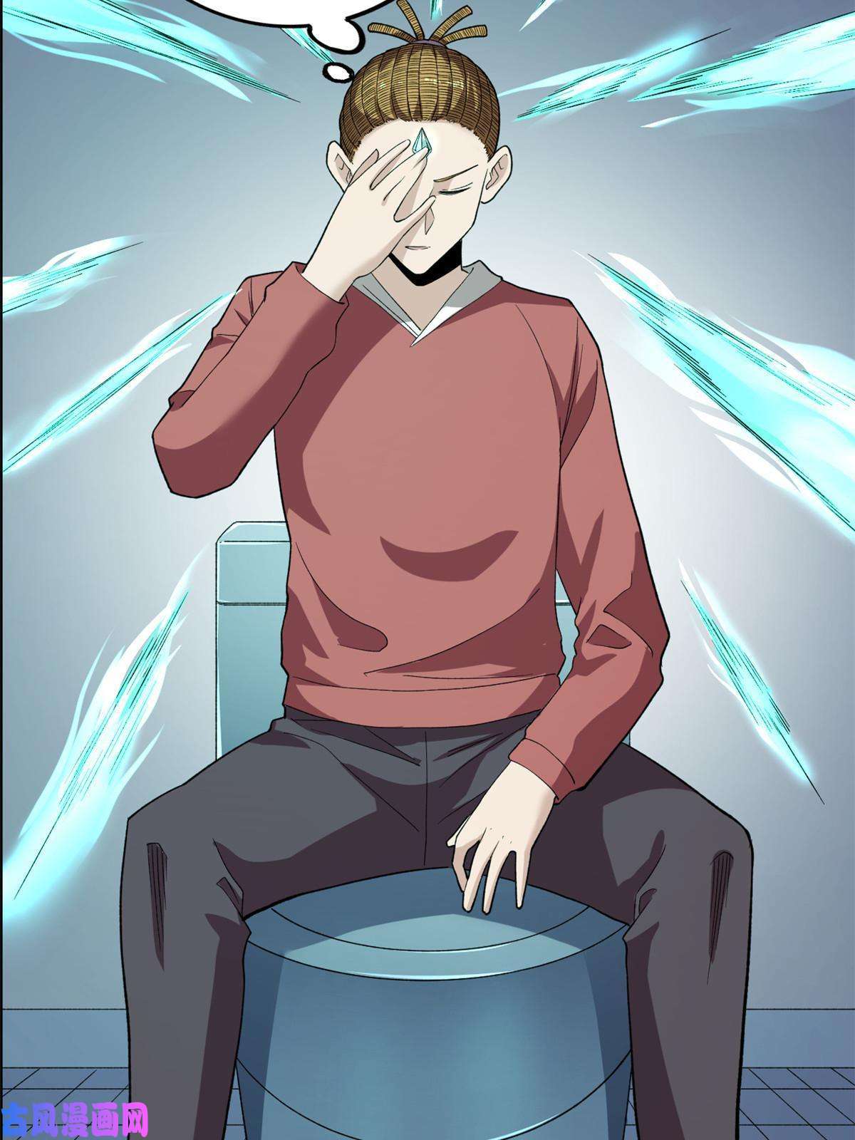 我有999种异能76 干爹计划