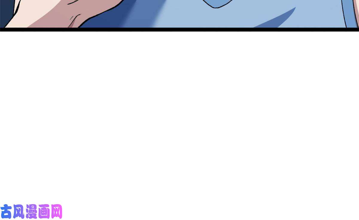 我有999种异能77 S级王蜀仙