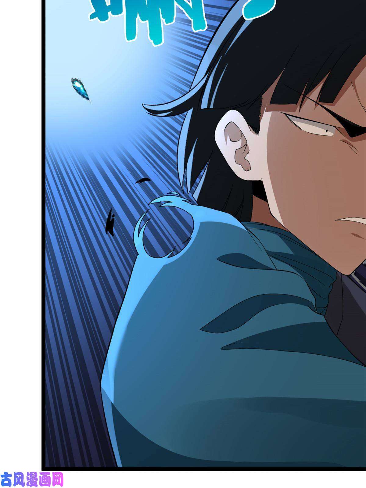 我有999种异能80 异兽武器拍卖会