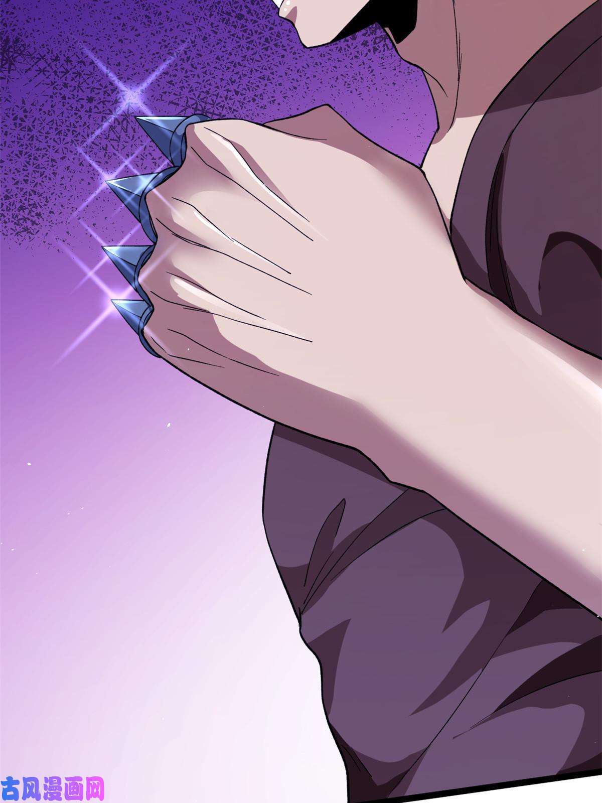 我有999种异能82 拍卖风波（2）