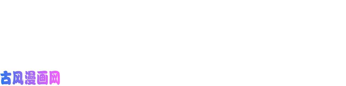 我有999种异能84 S级灾害