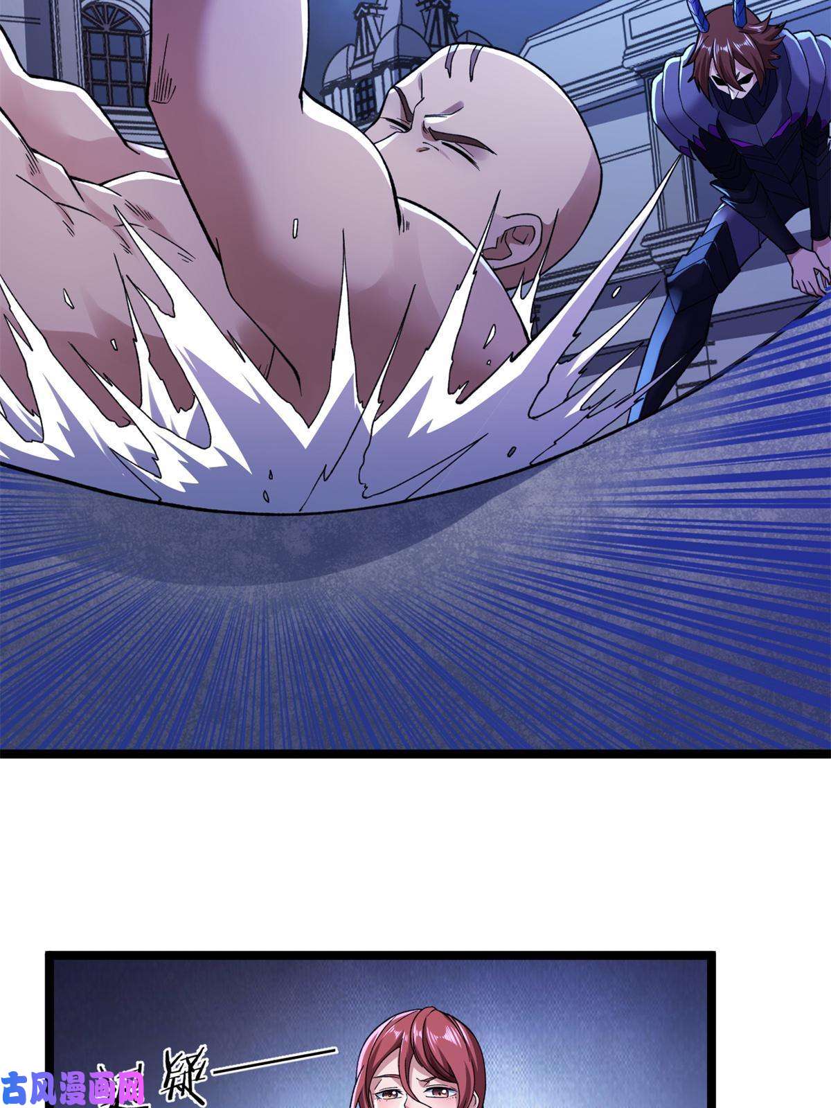 我有999种异能84 S级灾害