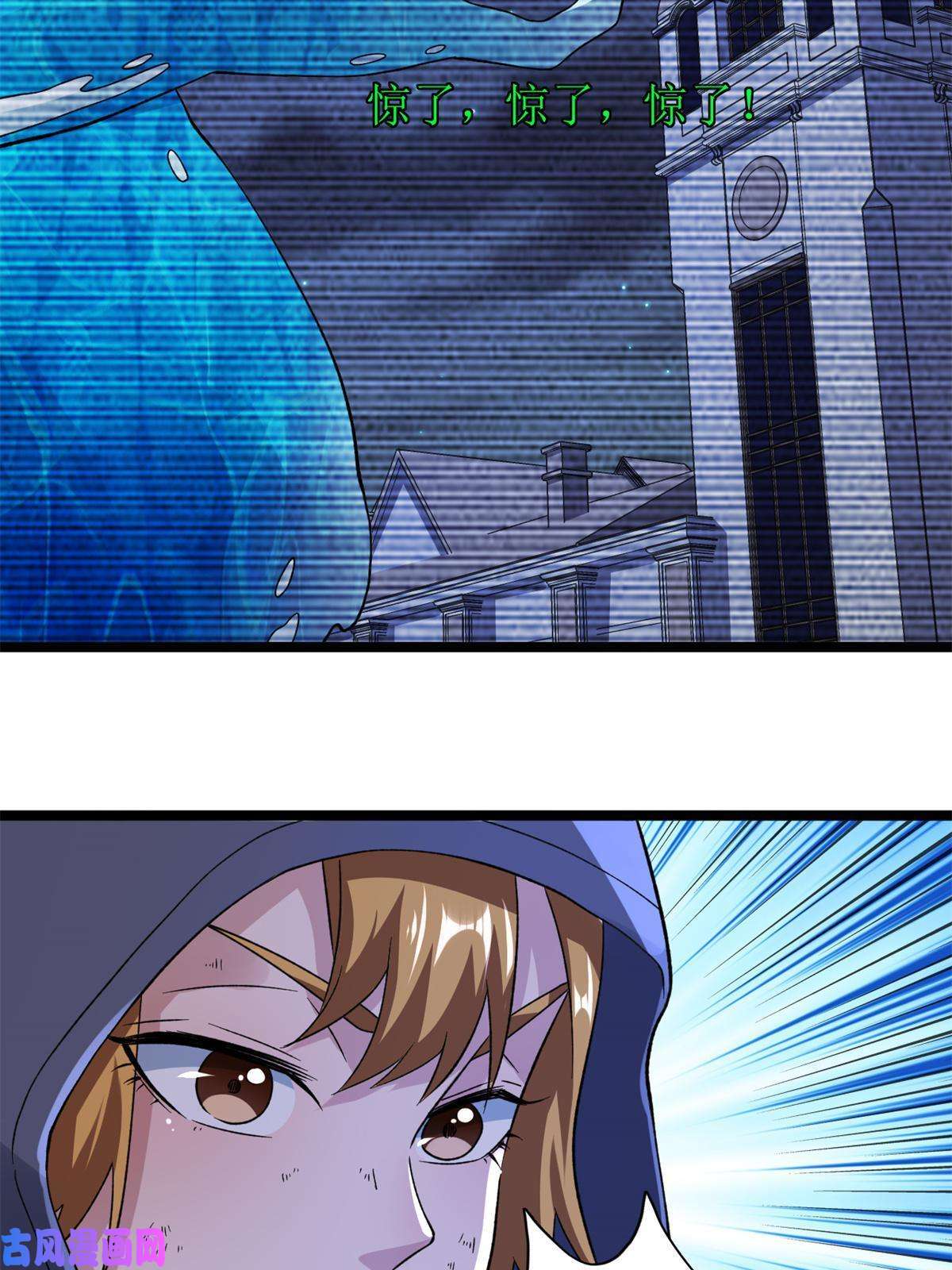 我有999种异能85 裁决的布兰琪